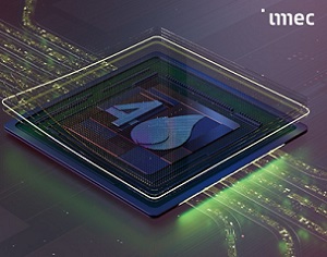 Imec, 내달 18일 ‘Imec 테크놀로지 포럼 코리아’ 서울 개최